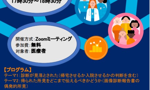 通化仁民龙泽熊胆胶囊价格网 - 网站提供龙泽熊胆胶囊的用法用量小常识、龙泽熊胆胶囊方解